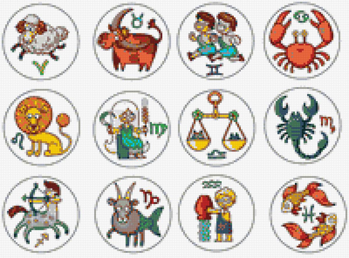 Знаки зодиака - предпросмотр