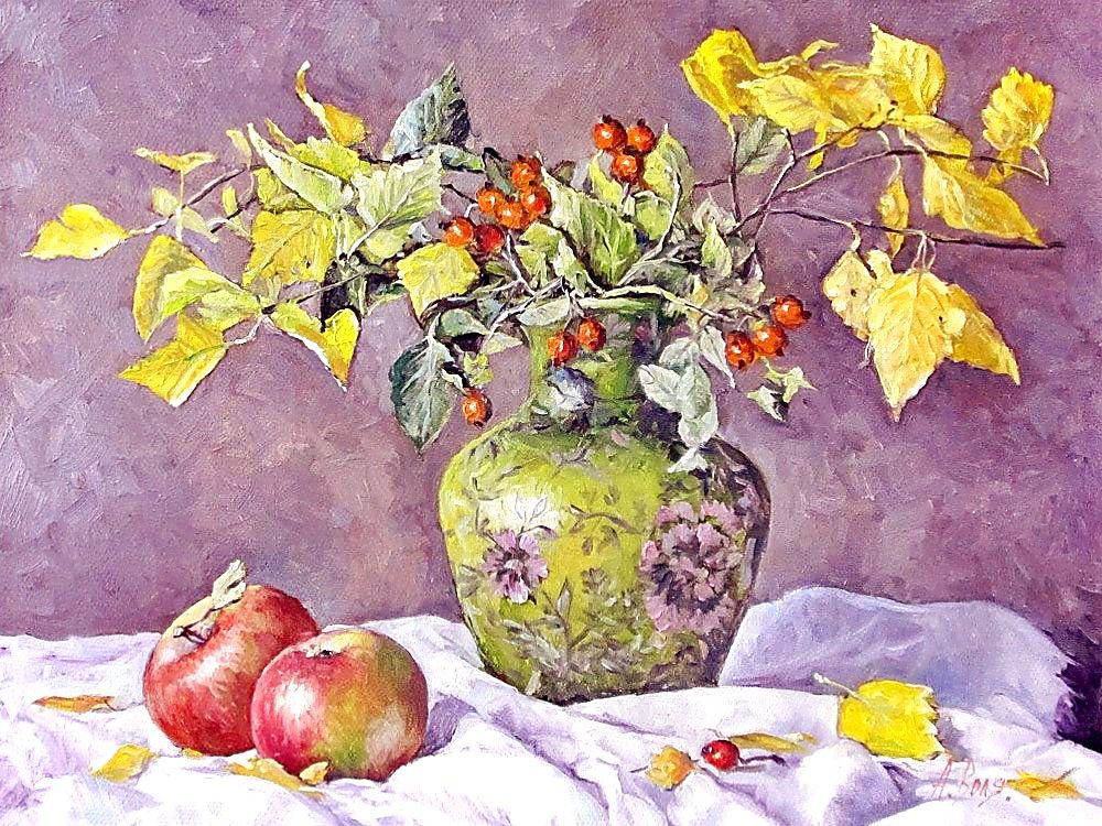 Осенний натюрморт. - букет, живопись., яблоки, натюрморт - оригинал