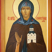 Схема вышивки «№1723152»