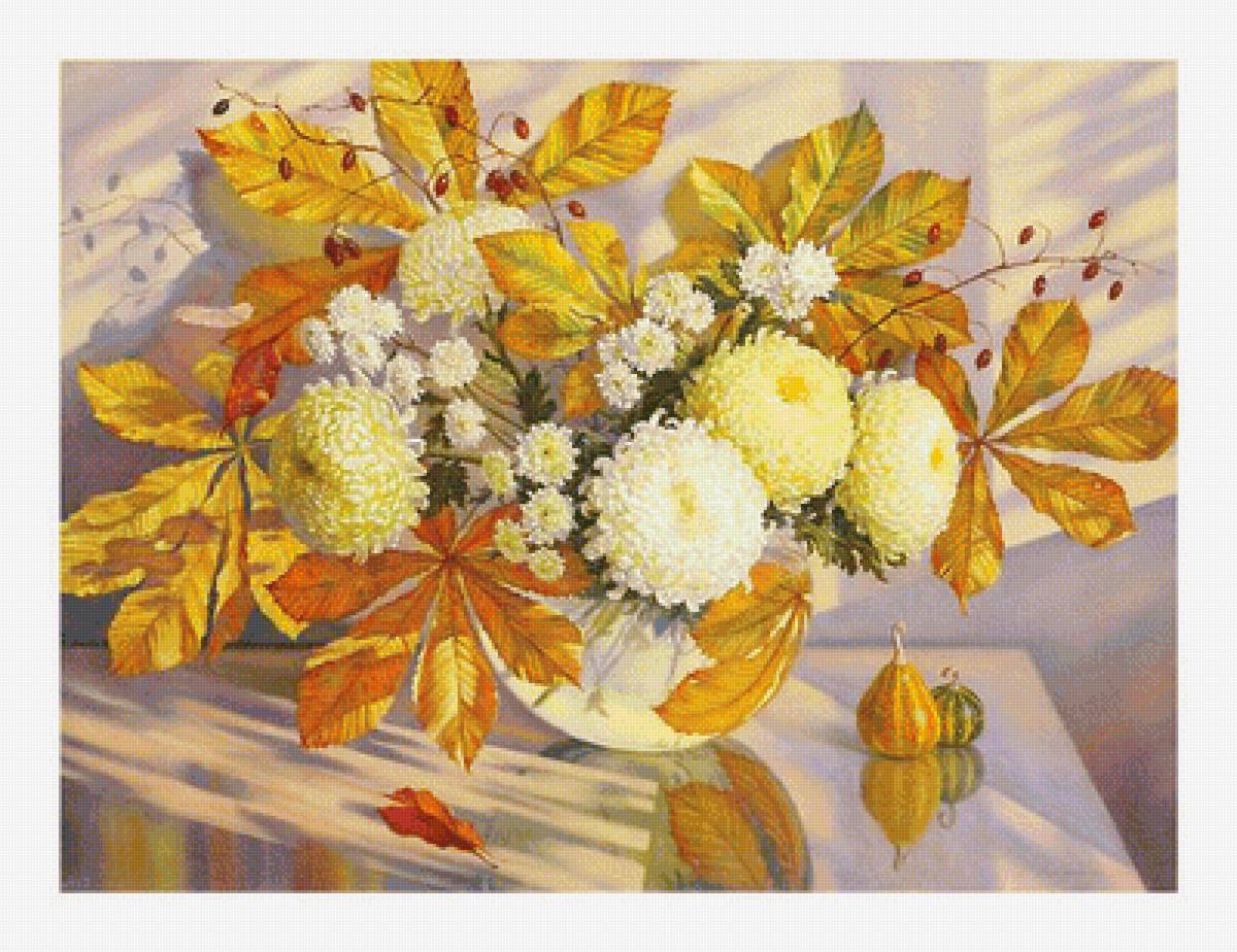 Серия "Натюрморты". Осенний - осень, натюрморт, цветы - предпросмотр
