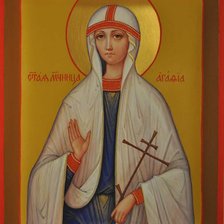 Схема вышивки «№1723902»