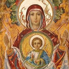 Схема вышивки «№1724445»