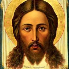 Схема вышивки «№1725065»