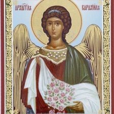 Схема вышивки «№1725734»