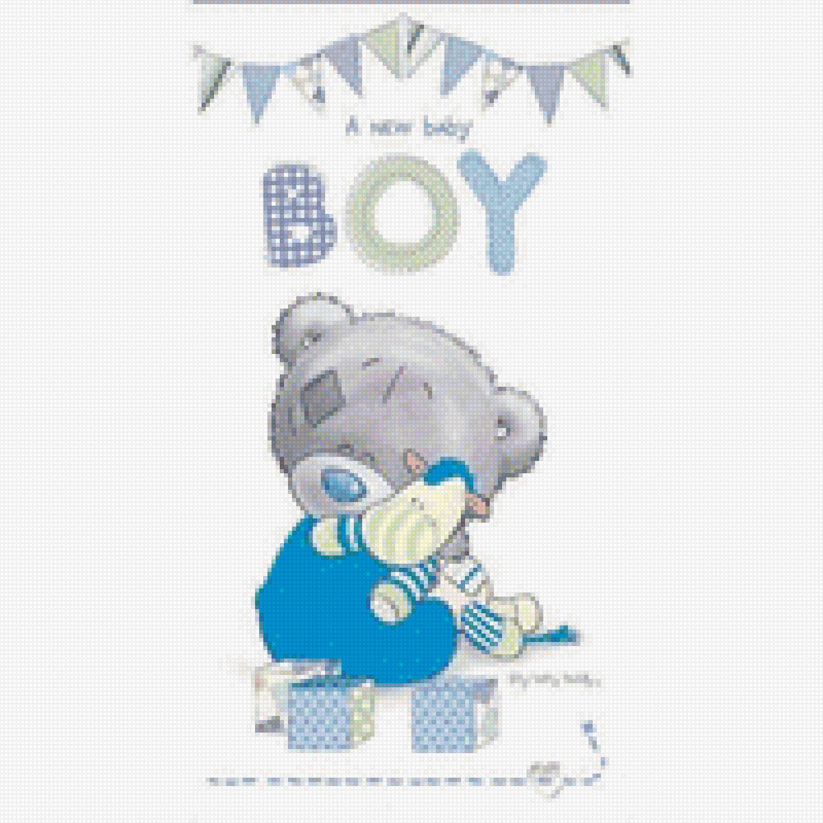 Мишка гамма - мишка гамма - предпросмотр