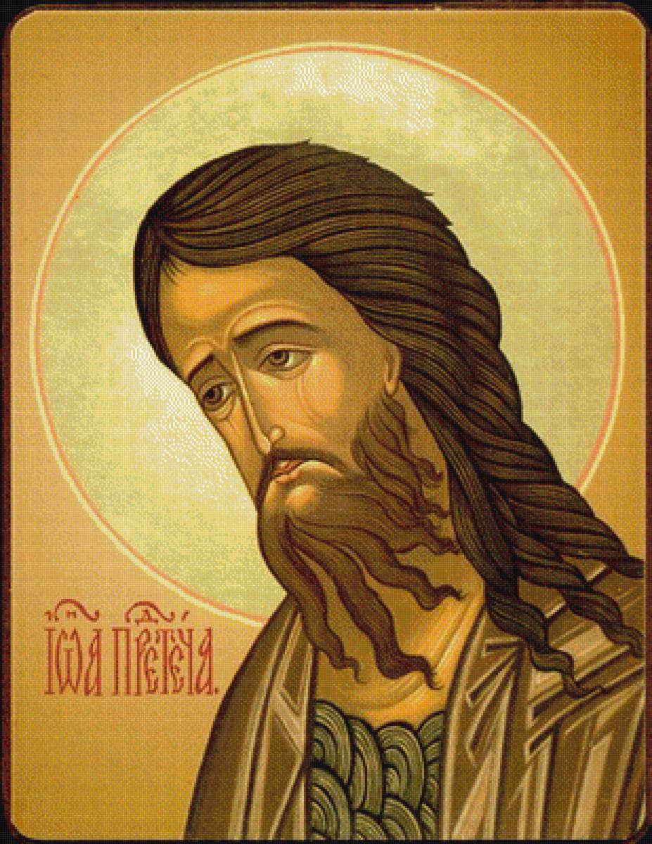 Иоанн Предтеча - иконы - предпросмотр