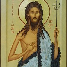 Схема вышивки «Иоанн Предтеча»