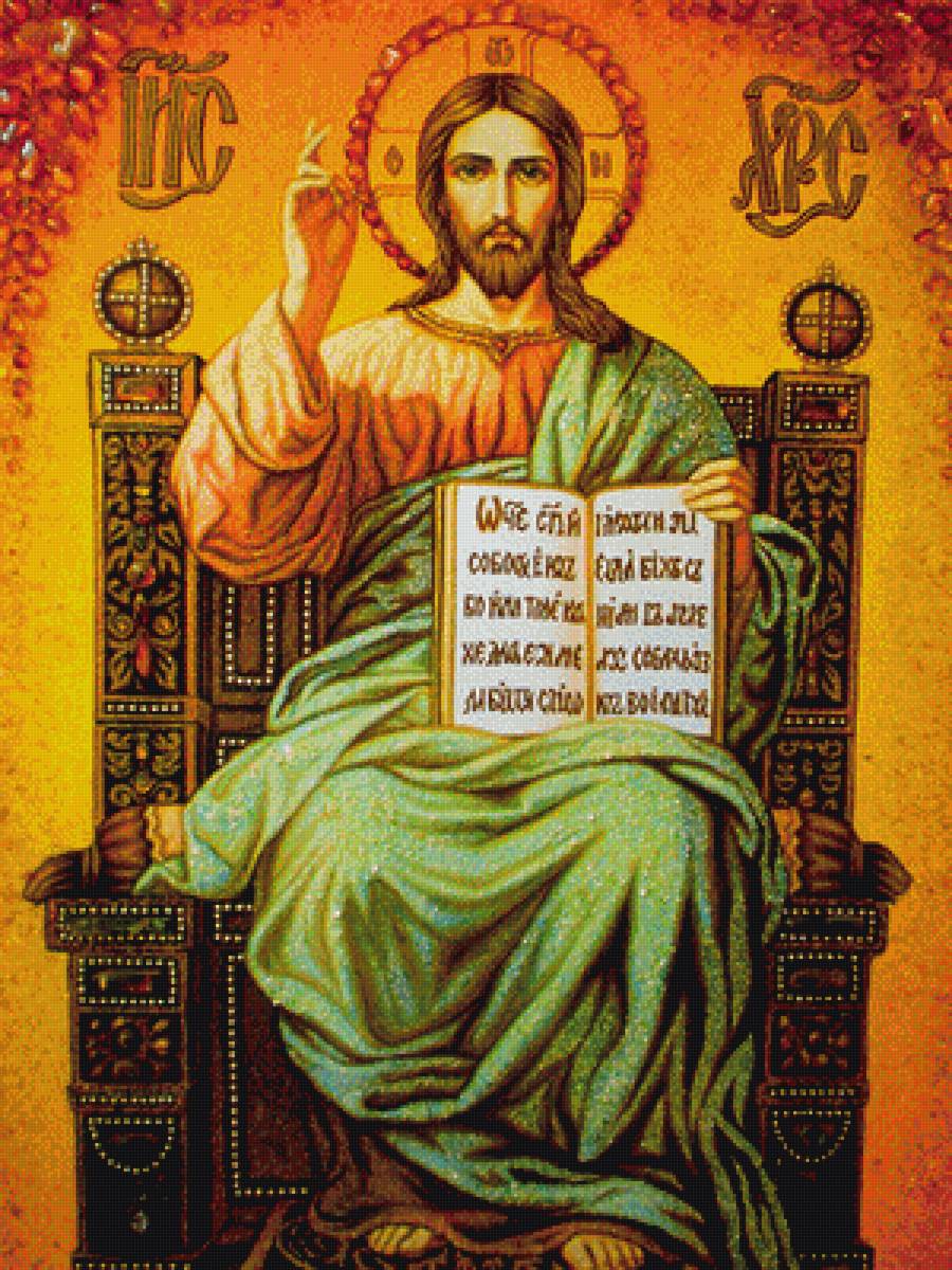 Иисус Христос - иконы - предпросмотр