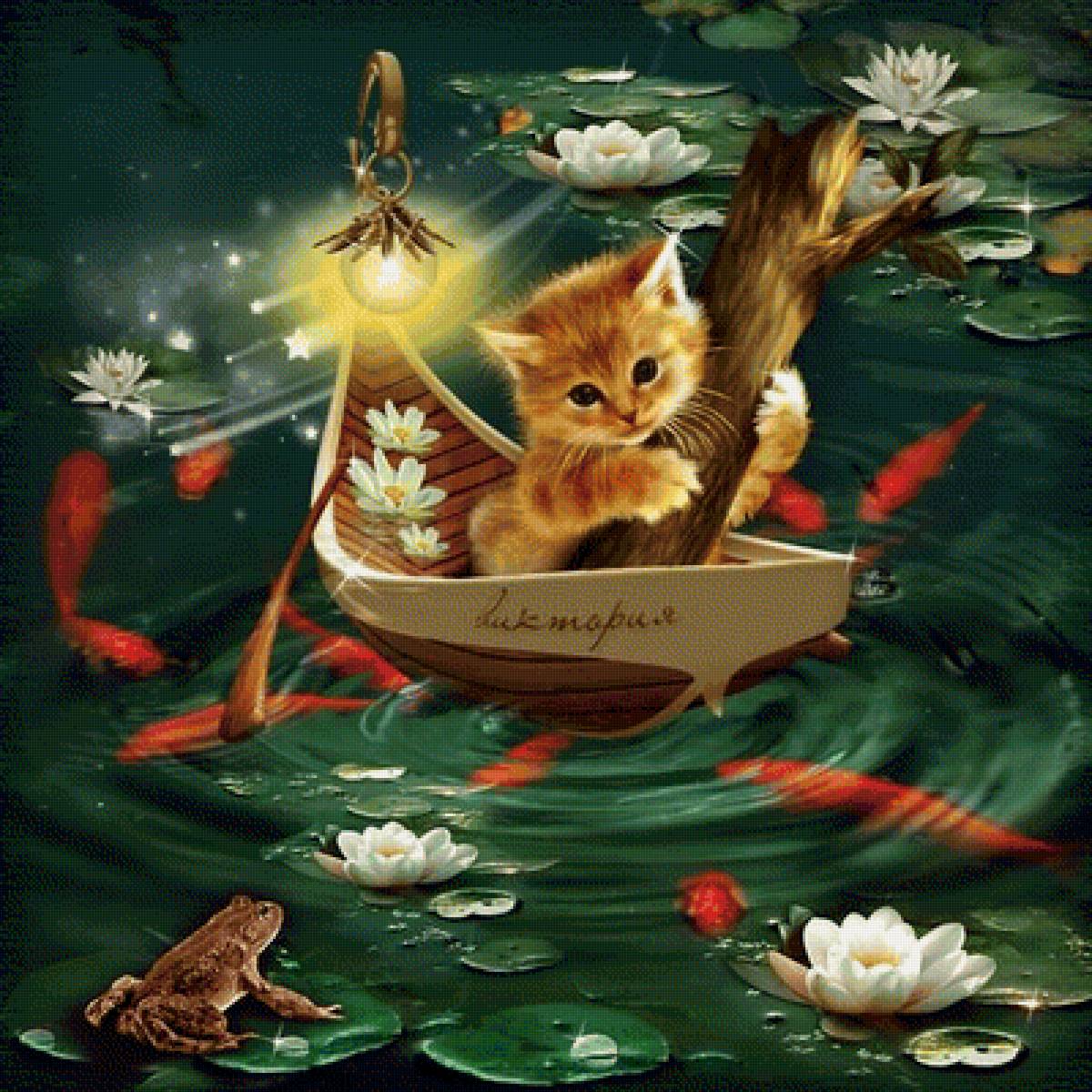 Мир животных - кот, рыбки, арт, фэнтези, котенок, фонарь, лодка - предпросмотр