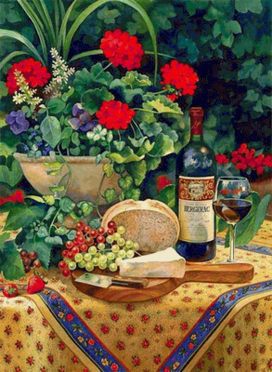 №1733045 - предпросмотр