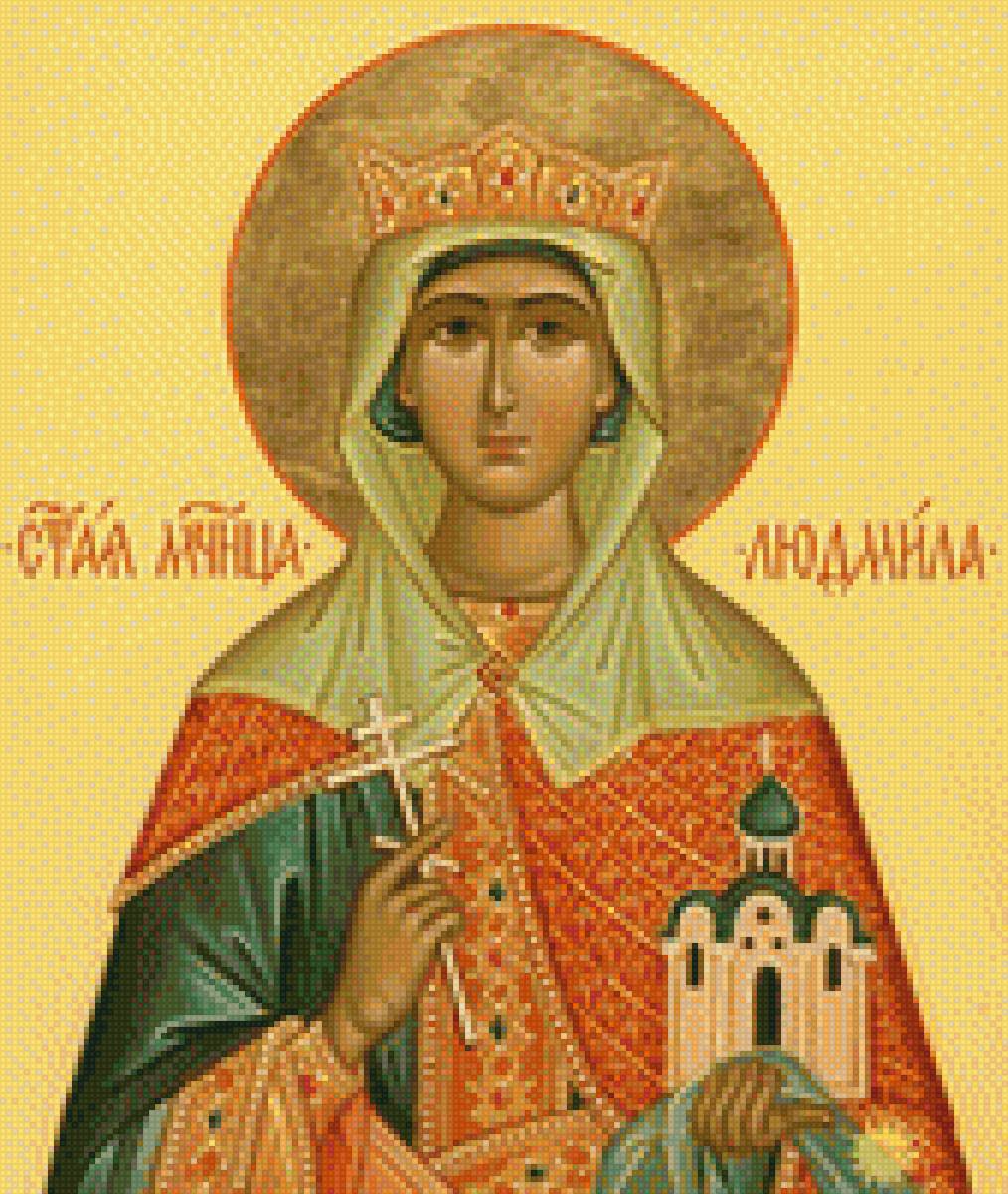 святая мученица Людмила чешская -1 - людмила, икона, святая, мученица - предпросмотр