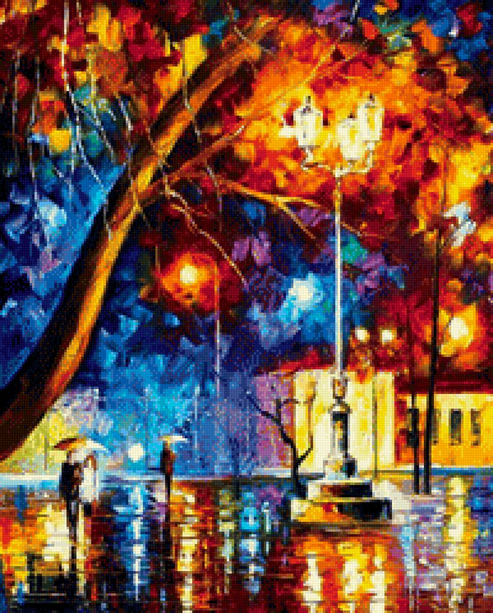 Афремов - предпросмотр