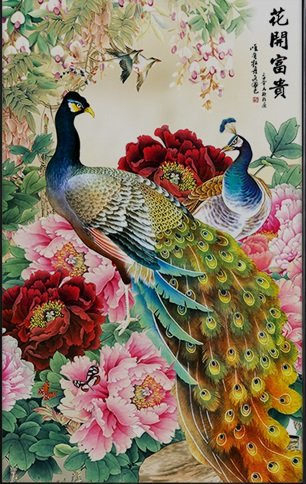 павлин - оригинал