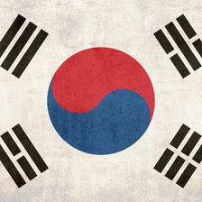Оригинал схемы вышивки «Флаг Южной Кореи» (№1742254)