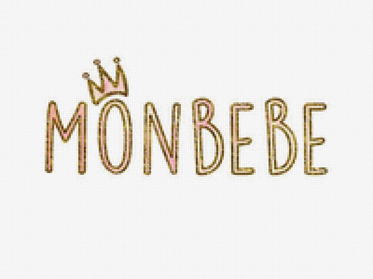 Monsta X & Монбебе - логотип, монбебе, k-pop, monsta x - предпросмотр