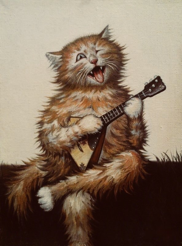 балалайку в лапы возьму... - оригинал