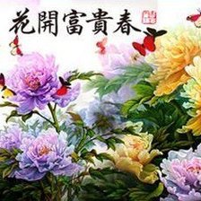 Схема вышивки «Пионы»