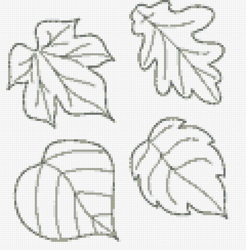 ЛИСТЬЯ - листья - предпросмотр