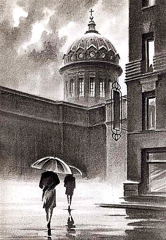 №1743886 - оригинал