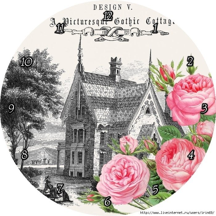 ЧАСЫ - оригинал