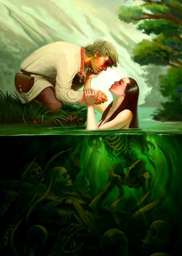 Русалка - оригинал