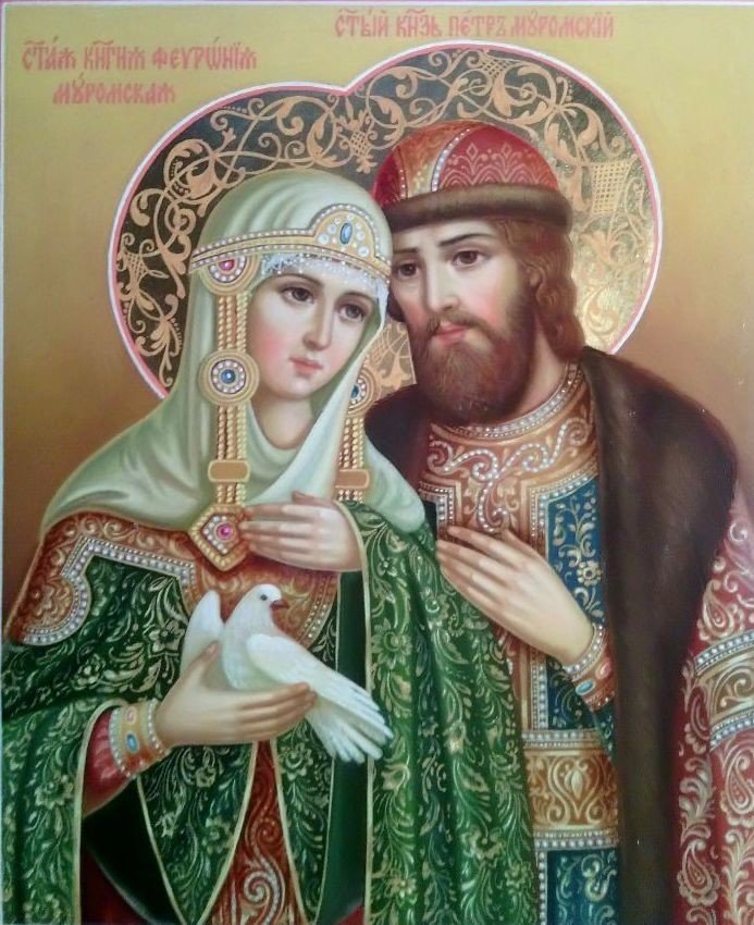 петр и феврония - оригинал