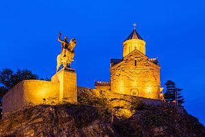 chemi tbilisi - оригинал