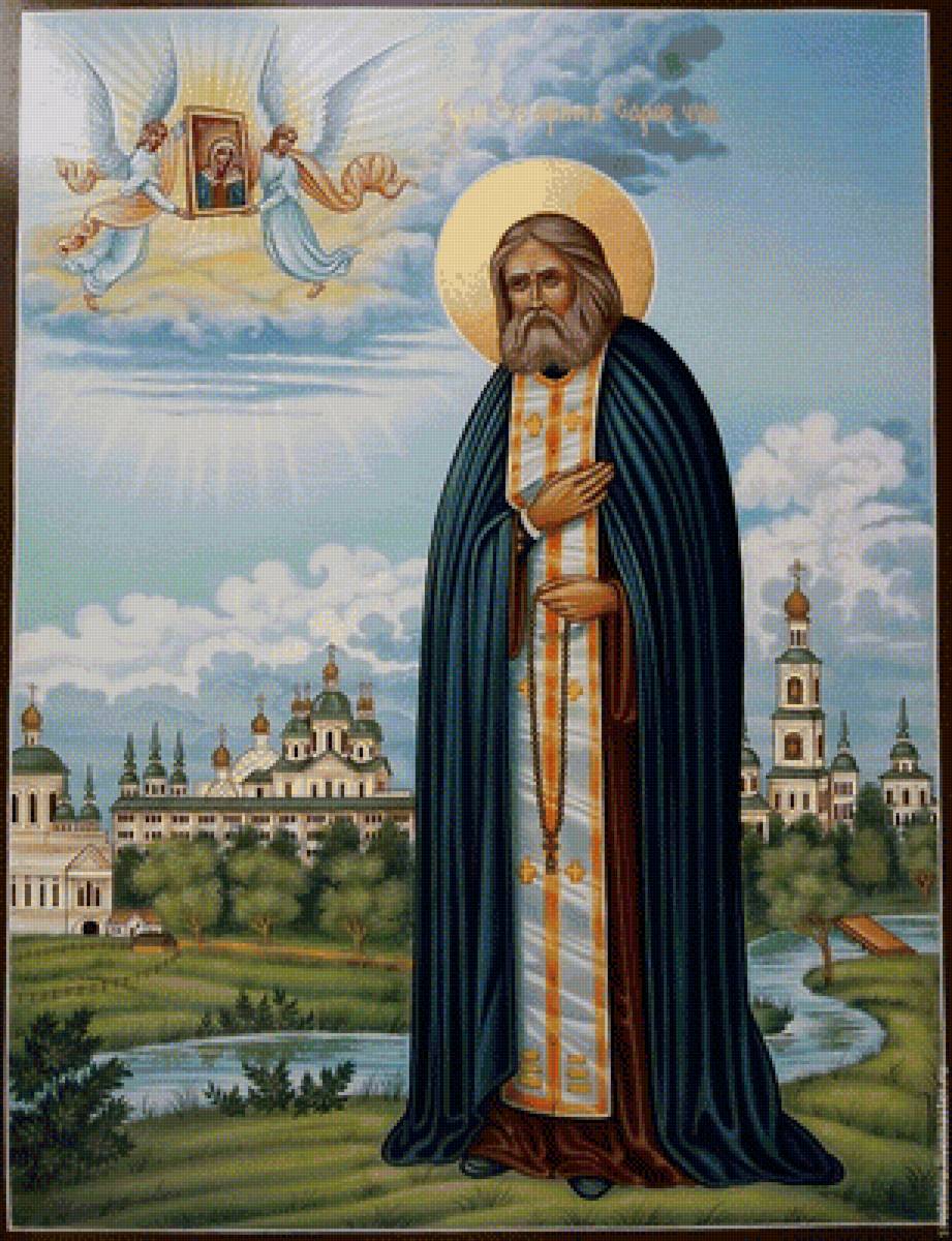 Преподобный Серафим Саровский - предпросмотр