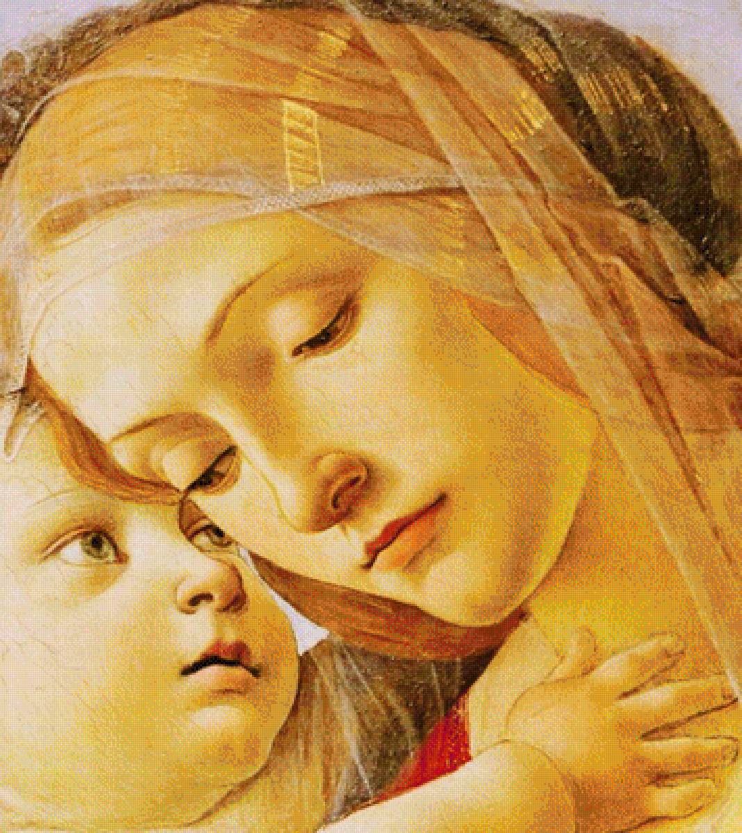 №1752143 - предпросмотр