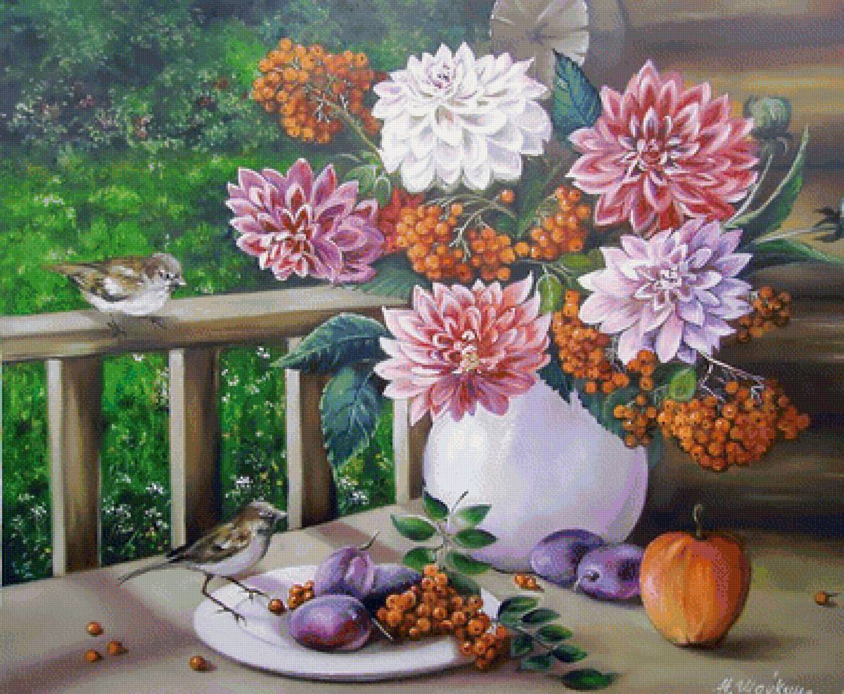 №1755919 - предпросмотр