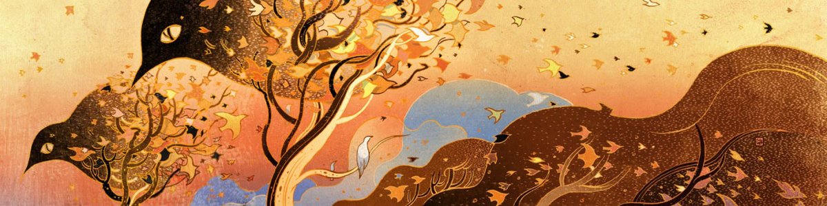 300 - оригинал