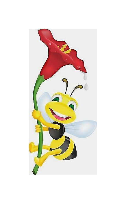 Детская - оригинал