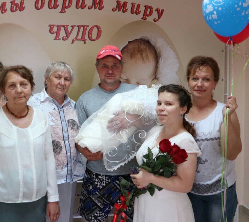 семья - оригинал