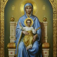 Схема вышивки «№1760757»