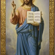 Схема вышивки «№1760758»