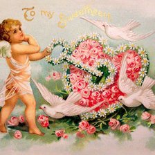 замок любви