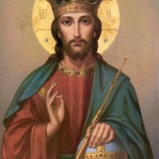 Господь Вседержитель 1