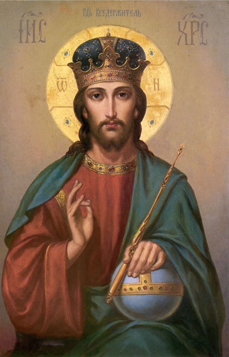 Господь Вседержитель 2 - оригинал