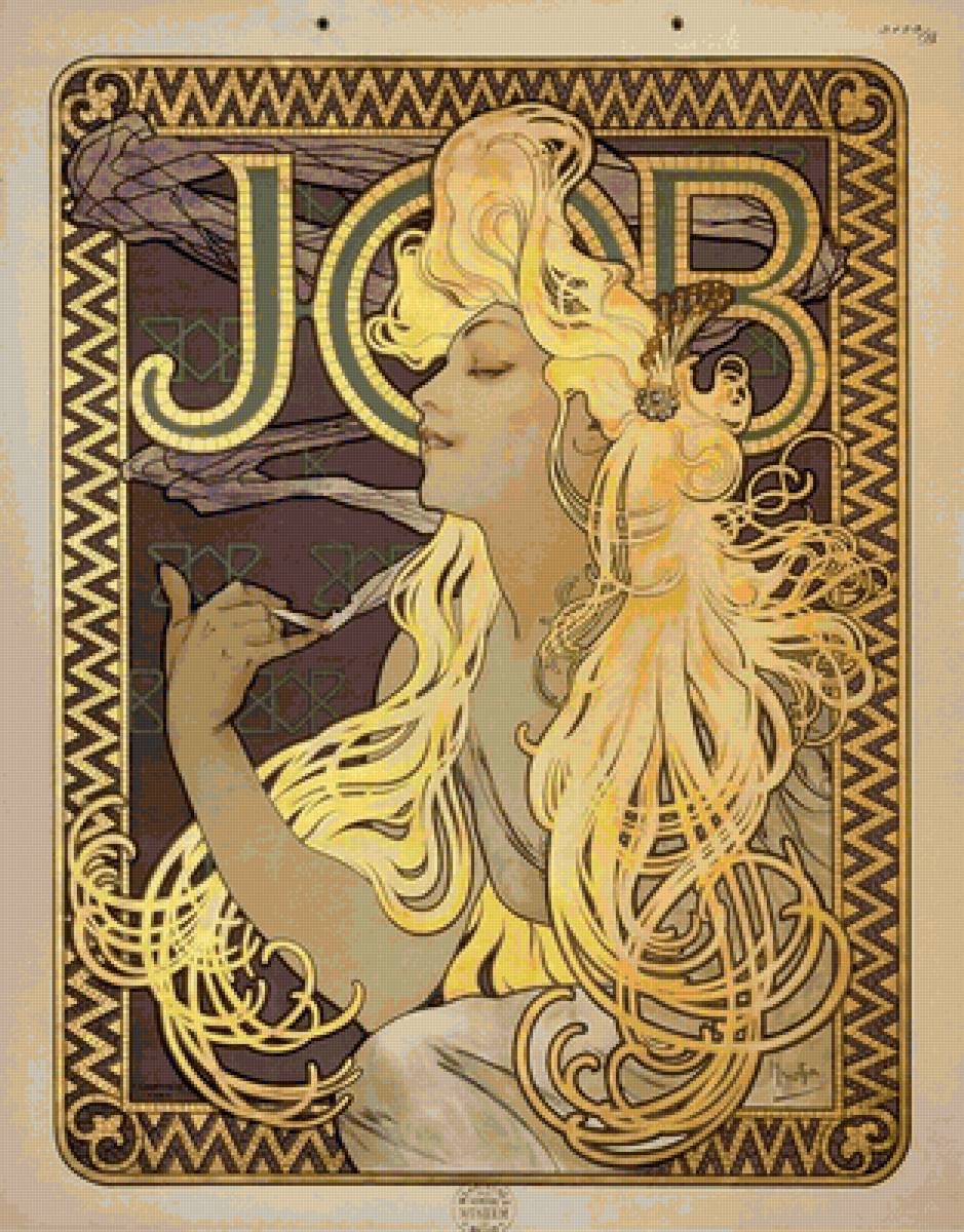 657 - предпросмотр