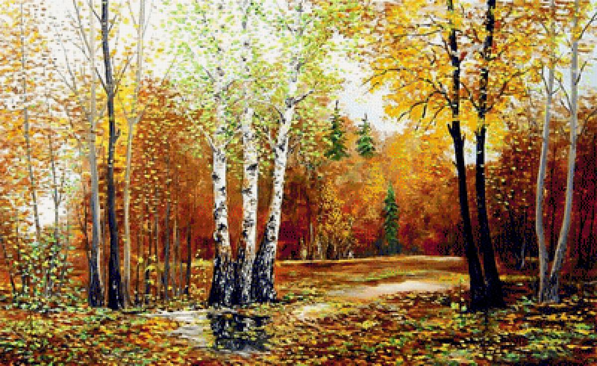 Осень. - пейзаж, осень. живопись. - предпросмотр