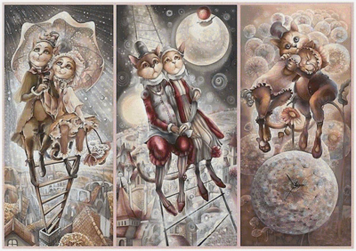 коты - коты, любовь - предпросмотр