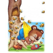 Схема вышивки «Детская»