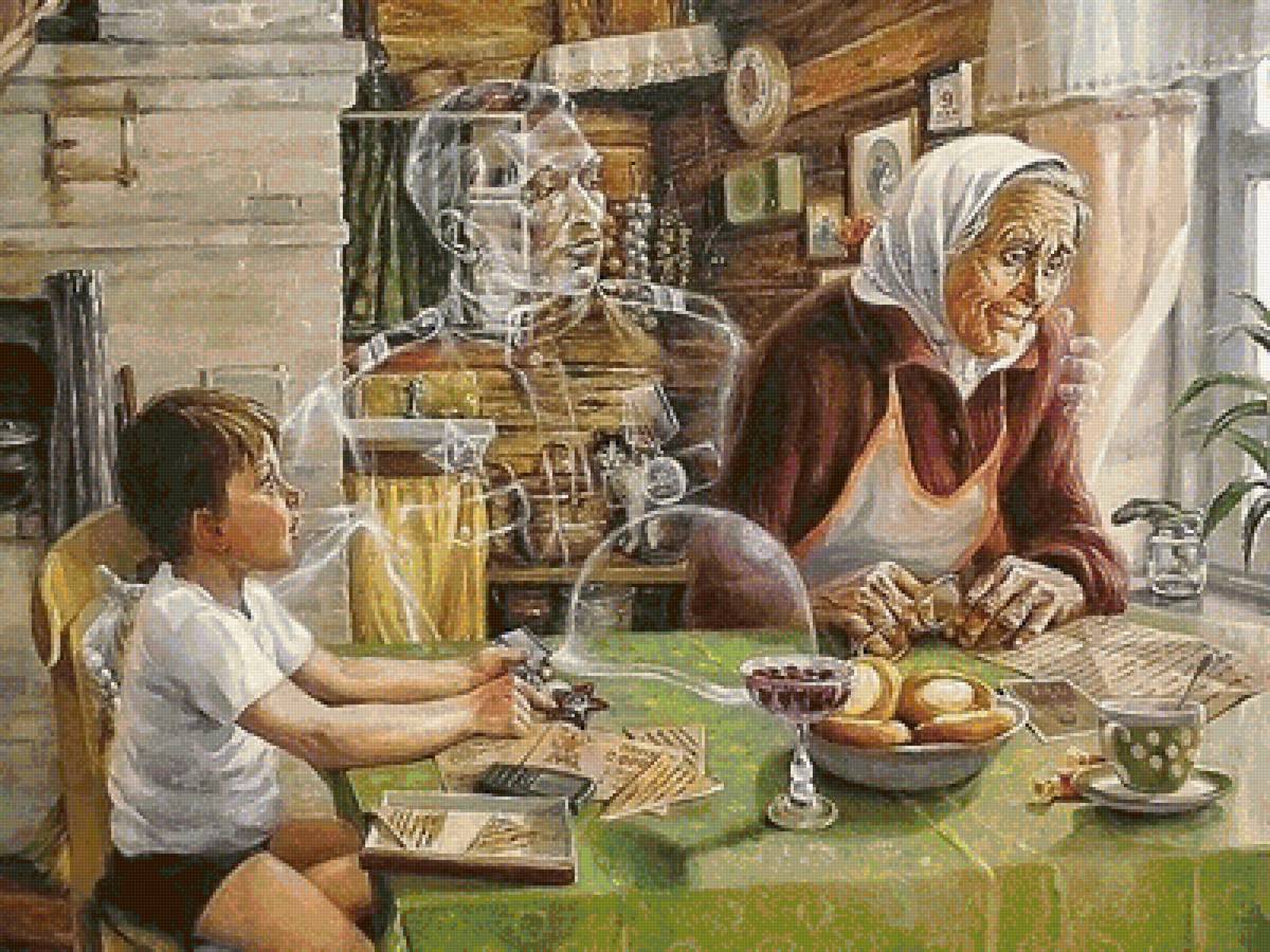 обещал вернуться - бабушка, внук - предпросмотр