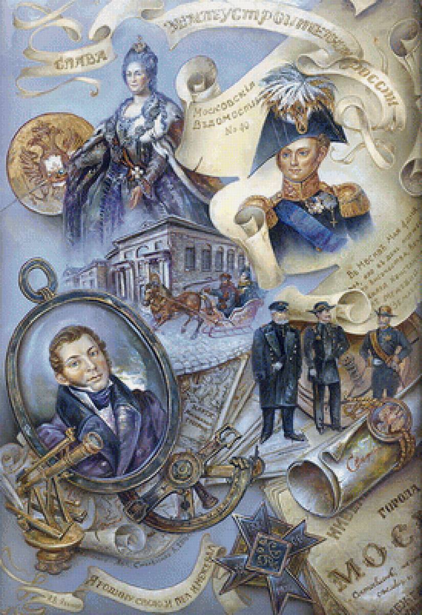 obraz - предпросмотр