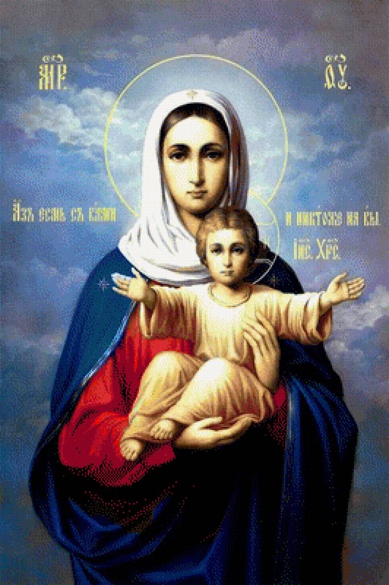 св. Богородица с младенцем - младенец, богородица - предпросмотр