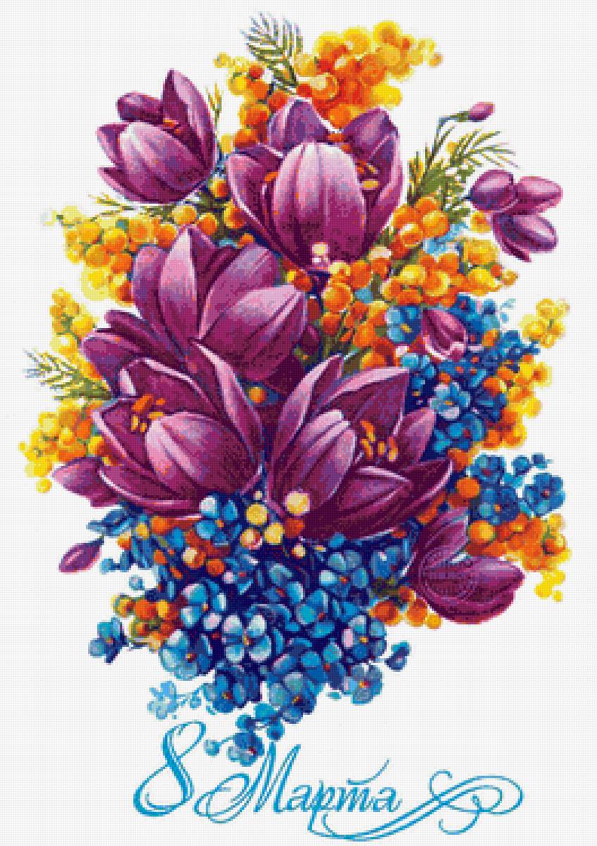 №1773092 - предпросмотр