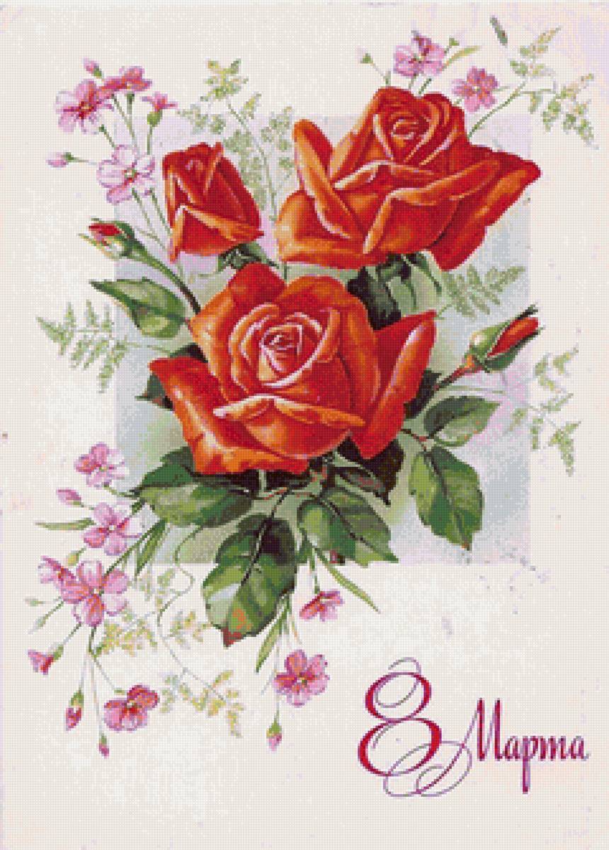 №1773098 - предпросмотр