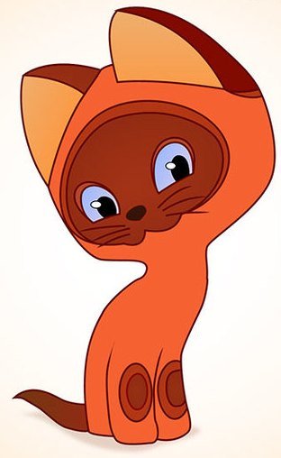 котенок гав - оригинал