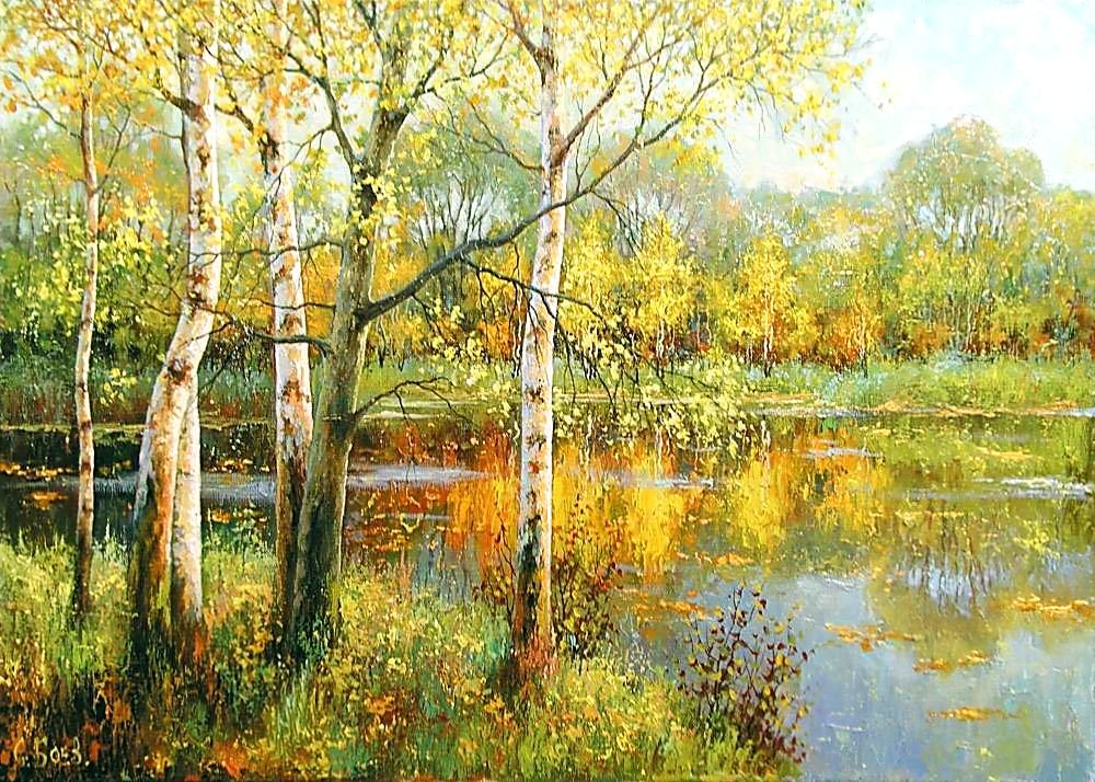 Осень. - живопись., осень, пейзаж - оригинал