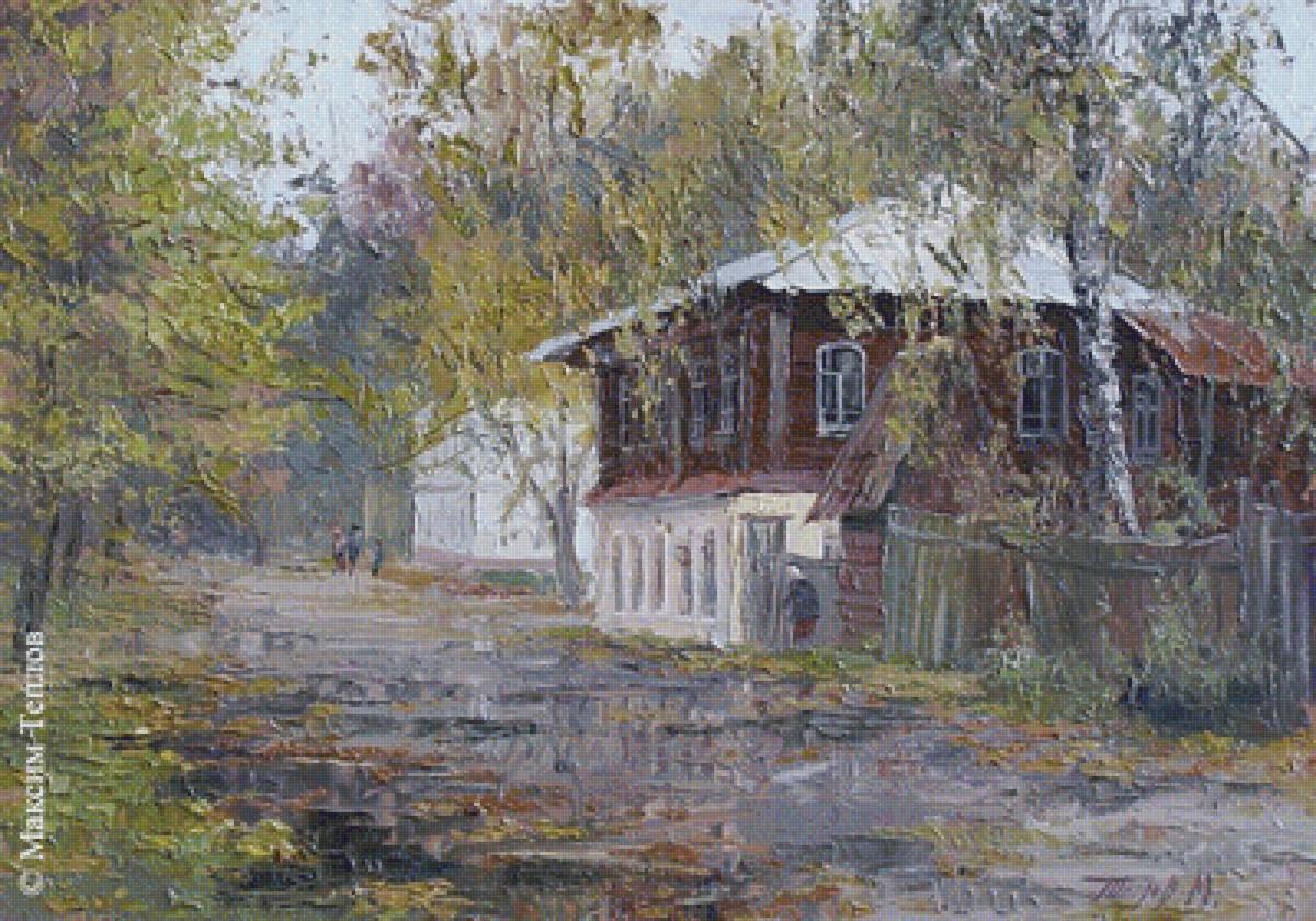 Городская улица - пейзаж, дождь, улица, городок, город, осень, провинция - предпросмотр